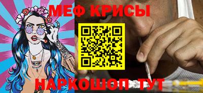 ешки Славгород