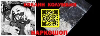 ешки Славгород