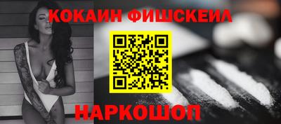 ешки Славгород