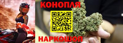 амф Славянск-на-Кубани