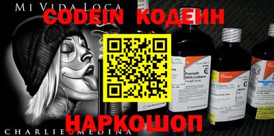 прущая мука Среднеуральск