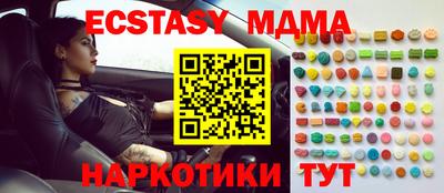 ешки Славгород