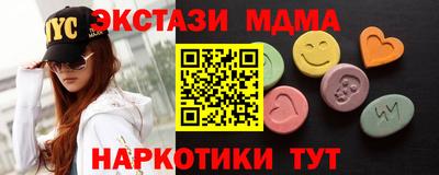прущая мука Среднеуральск