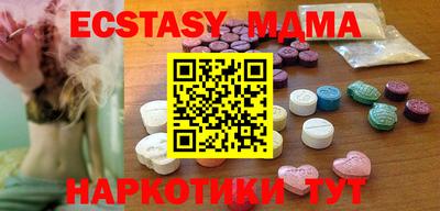 ешки Славгород
