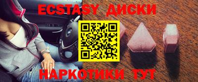 бутик Старая Купавна
