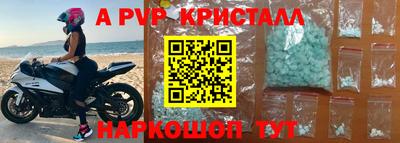 прущая мука Среднеуральск
