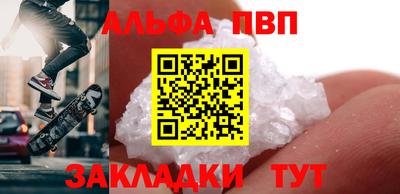 ешки Славгород