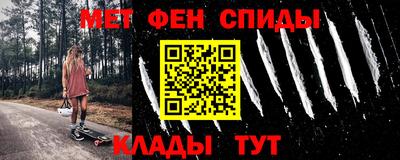 ешки Славгород
