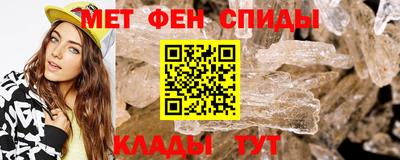 прущая мука Среднеуральск
