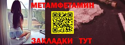 прущая мука Среднеуральск