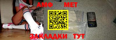 бутик Старая Купавна