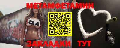 PSILOCYBIN Ставрополь