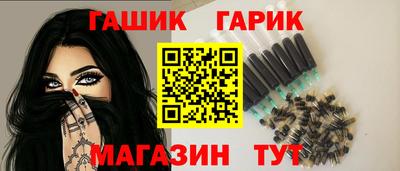 ешки Славгород