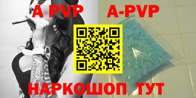 ешки Славгород