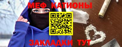 прущая мука Среднеуральск