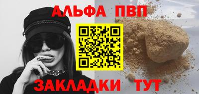 прущая мука Среднеуральск